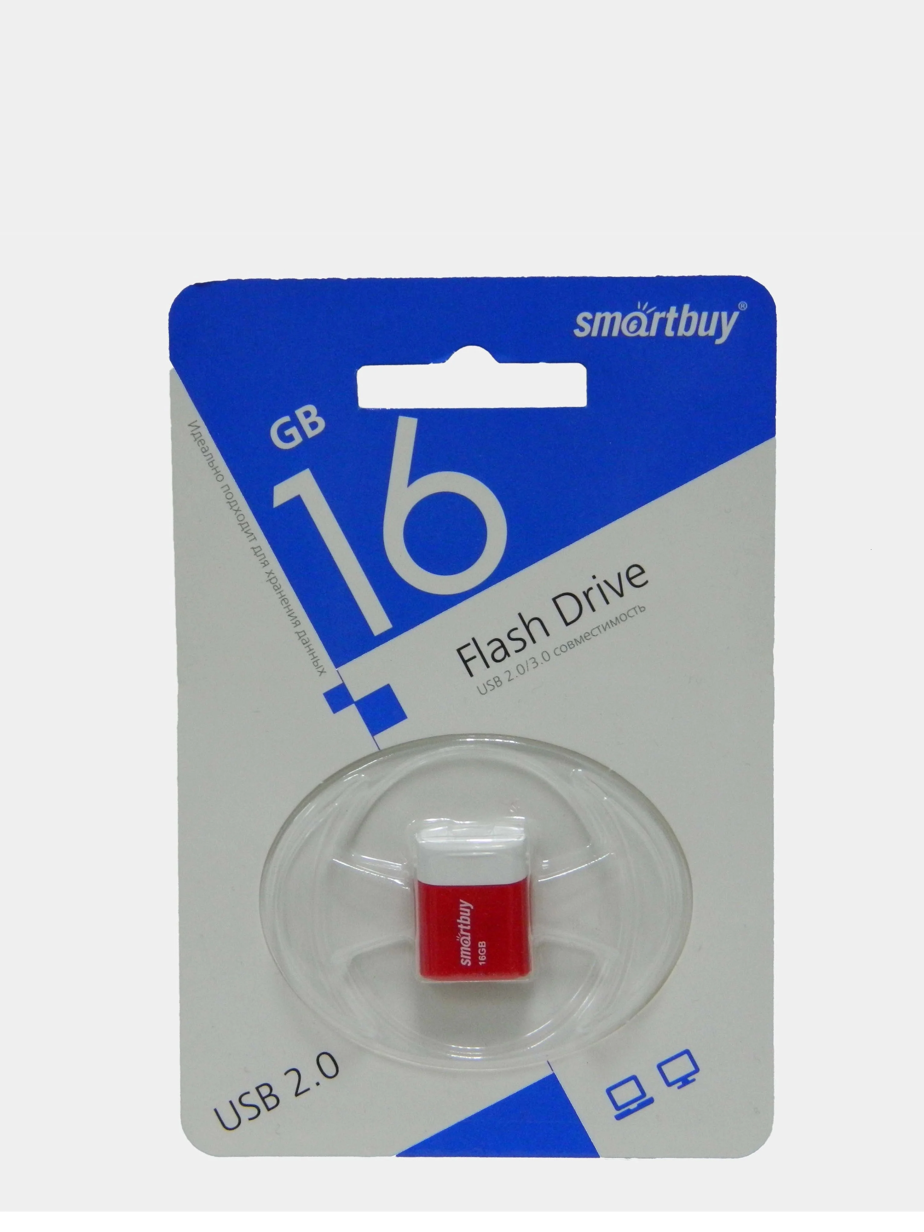 Красный флешка 8, 16, 32, 64 Гб USB SmartBuy Lara