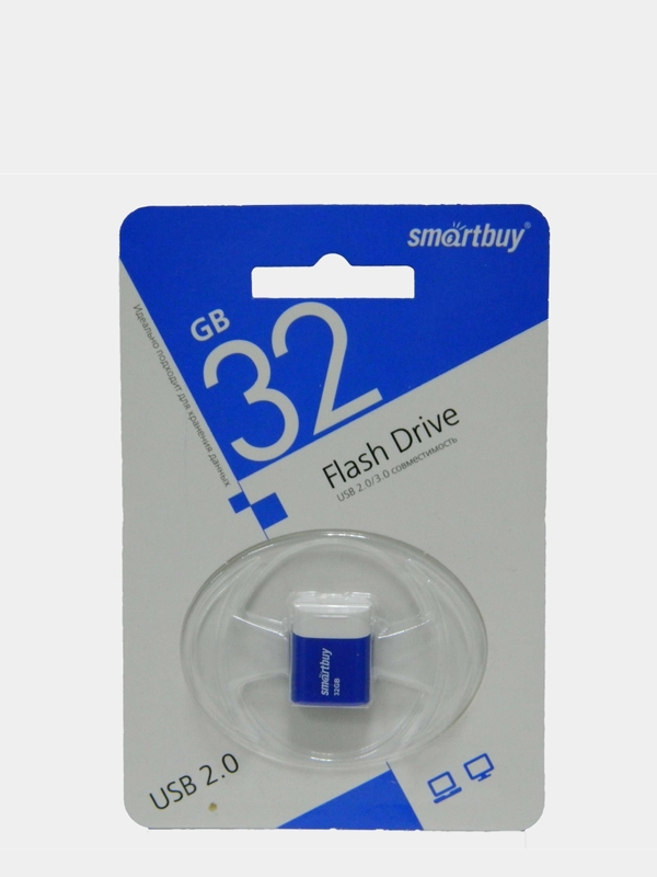 Флешка 8, 16, 32, 64 Гб USB SmartBuy Lara