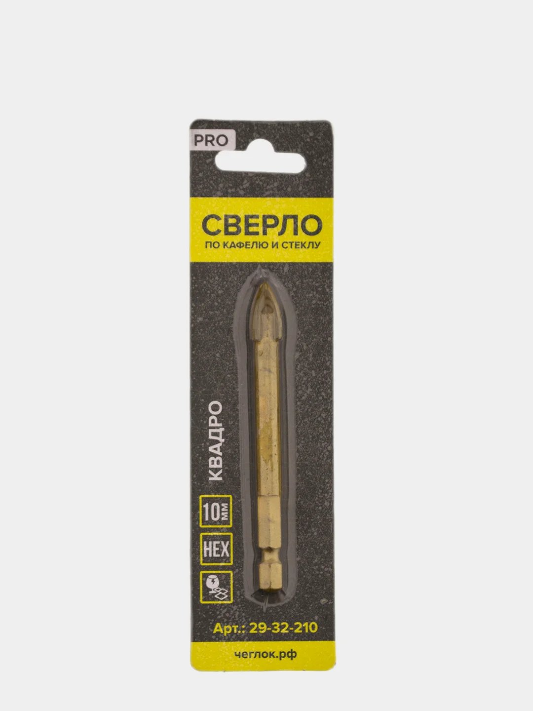 Сверло по кафелю и стеклу  5/6/8/10/12 мм, шестигранный хвостовик, квадро, HEX, Чеглок