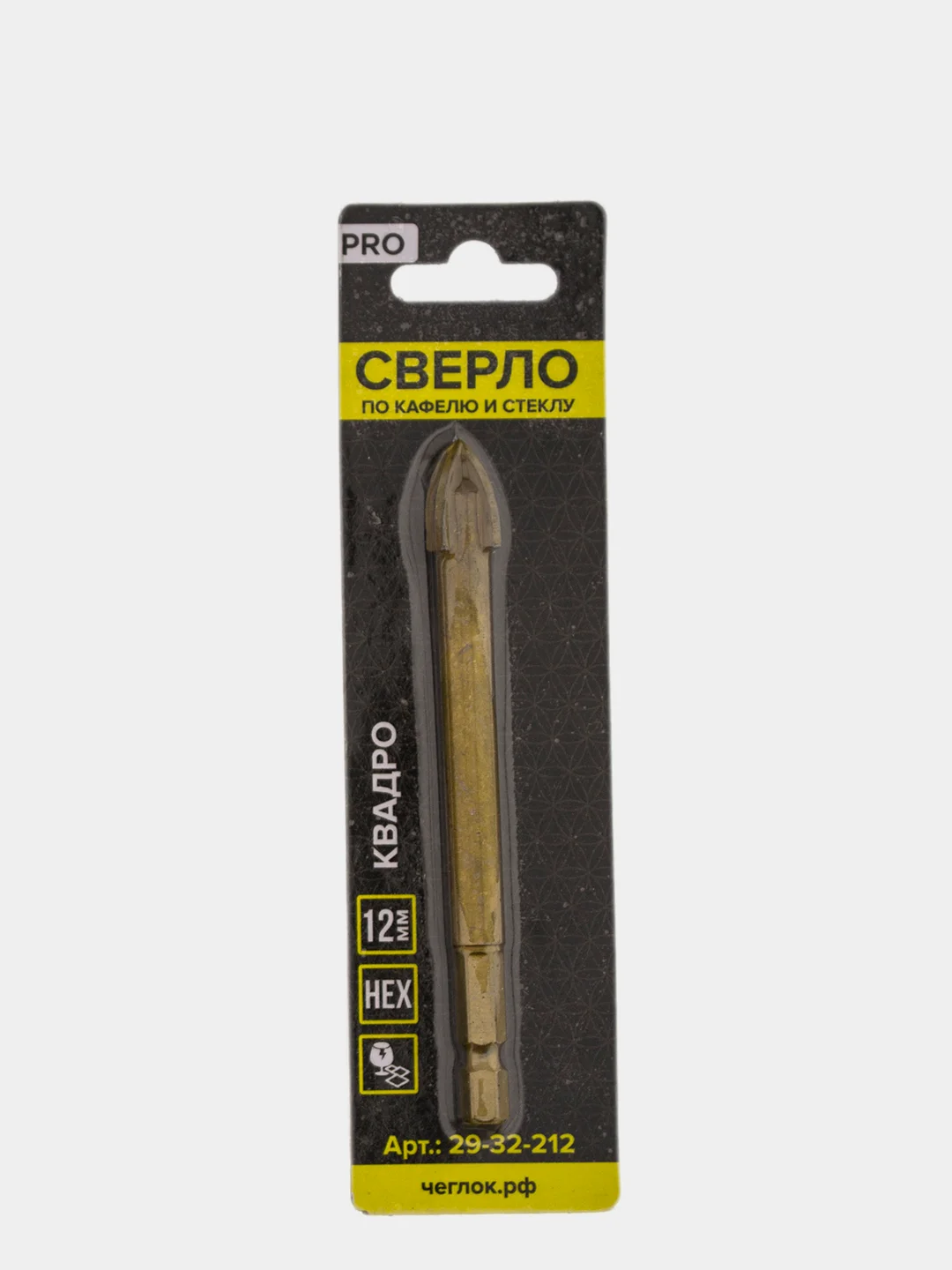 Сверло по кафелю и стеклу  5/6/8/10/12 мм, шестигранный хвостовик, квадро, HEX, Чеглок