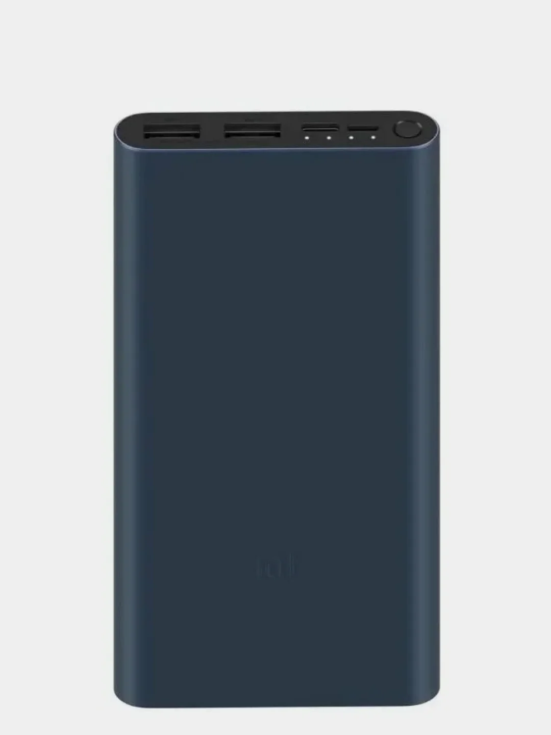 Серебряный внешний аккумулятор Xiaomi Mi Power Bank 3 10000 mAh (PLM09ZM)
