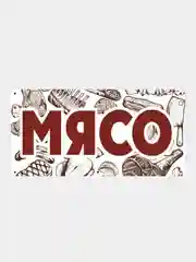 Информационный постер-баннер "Мясо", 1000 х 400 мм, с люверсами
