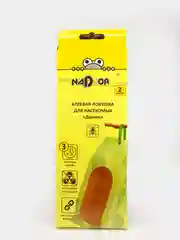 Лимонный клеевая ловушка от мух и ос "Домик", 2 штуки
