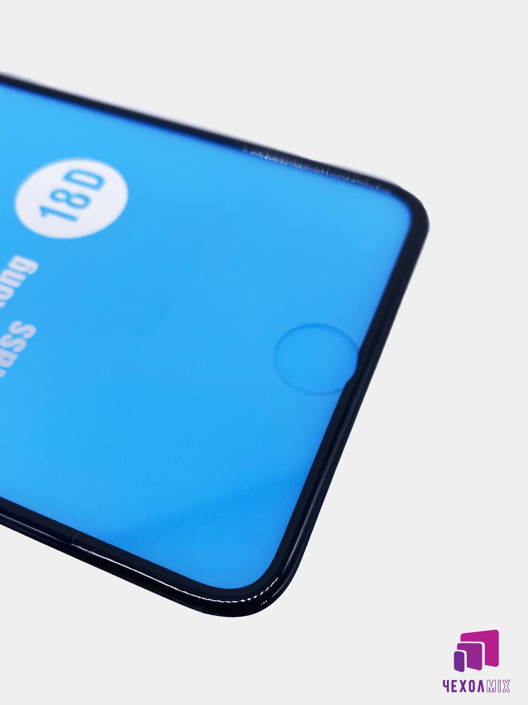 Защитное стекло 18D для iPhone 13   7/8 7+/8+ 11/XR 12 противоударное с усиленным бортиком