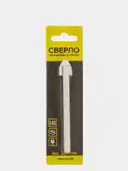 Сверло по кафелю и стеклу  3/4/5/6/8/10/12/14 мм, круглый хвостовик,Чеглок