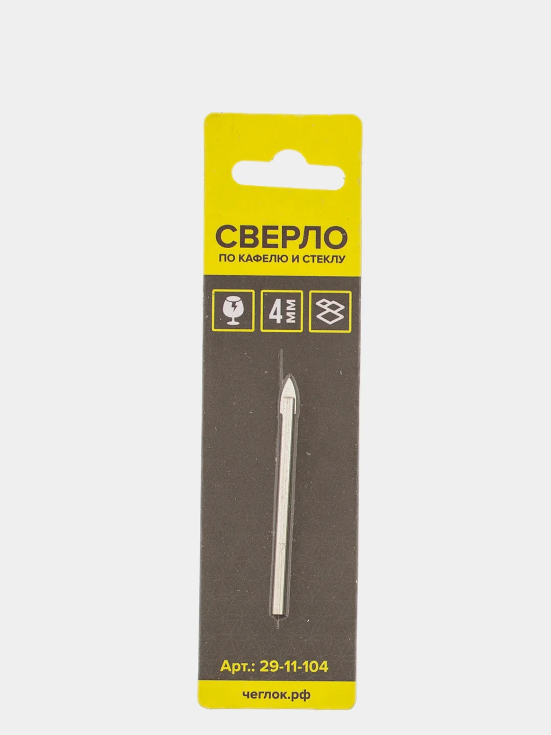 Сверло по кафелю и стеклу  3/4/5/6/8/10/12/14 мм, круглый хвостовик,Чеглок