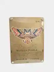 Оранжевый деревянные пазлы Wooden Puzzle размер А4