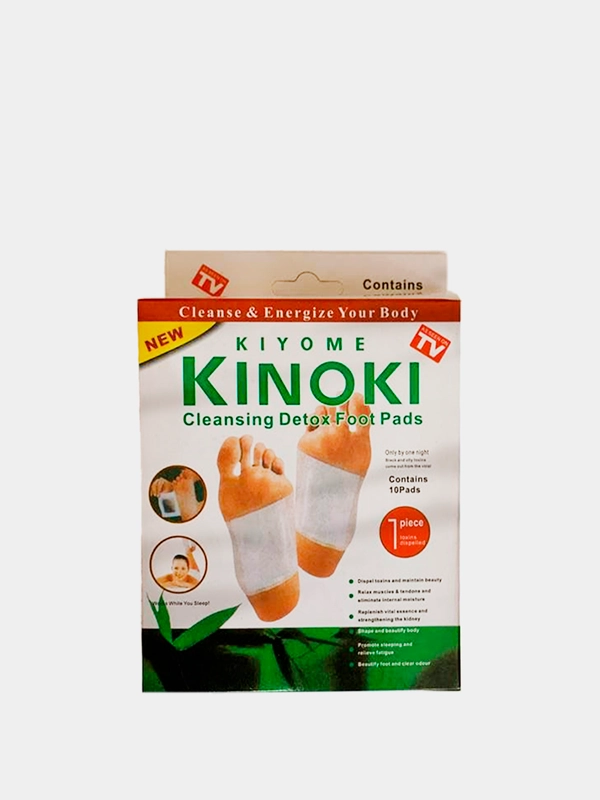 Очищающие детокс-пластыри для выведения токсинов Киноки Kinoki Detox, в упаковке 5 пар