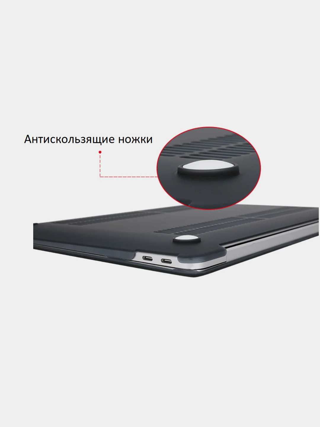 Голубой чехол-накладка (матовая) для ноутбука Macbook, (чехол для Макбука)