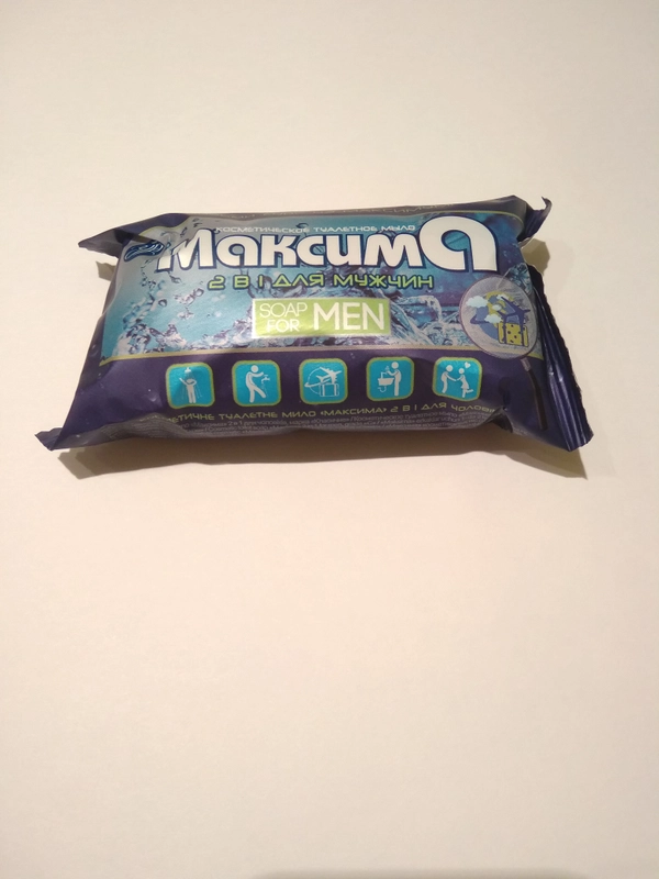 Косметическое мыло "Максима 2 в 1 Для мужчин"  125г (Донецк)