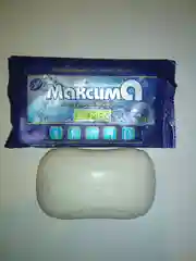 Косметическое мыло "Максима 2 в 1 Для мужчин"  125г (Донецк)