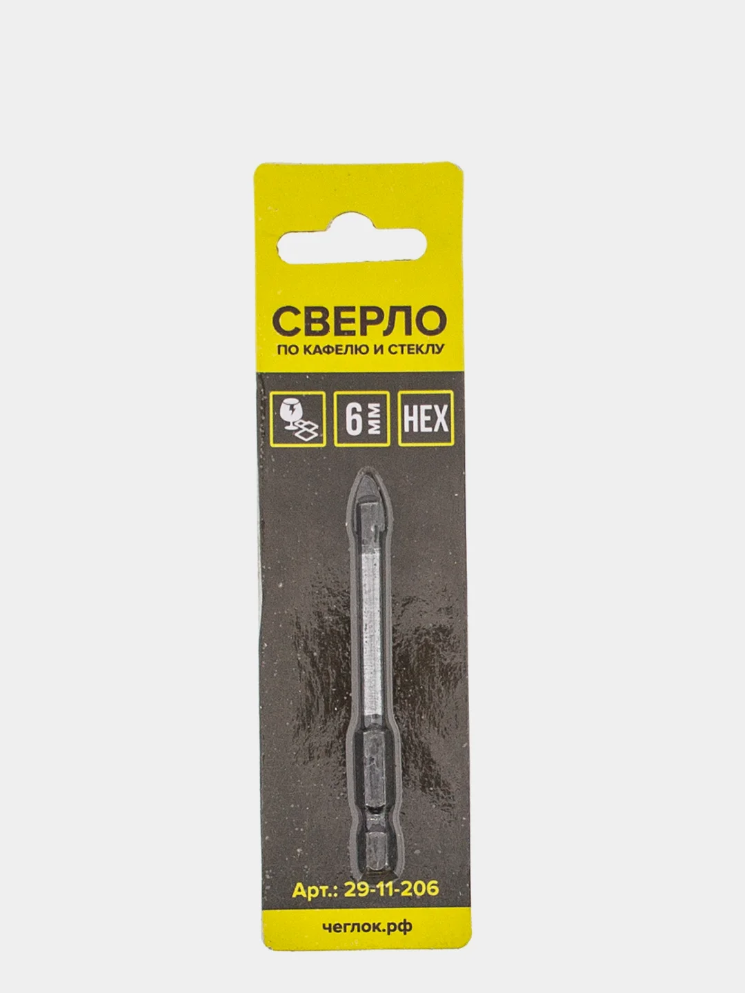 Сверло по кафелю и стеклу  3/4/5/6/8/10/12/14 мм, шестигранный хвостовик, HEX, Чеглок
