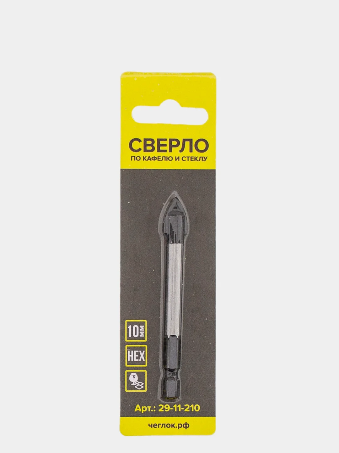 Сверло по кафелю и стеклу  3/4/5/6/8/10/12/14 мм, шестигранный хвостовик, HEX, Чеглок