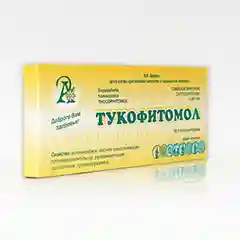 Гомеопатические свечи Адонис "Тукофитомол", 10 суппозиториев по 2.0 г