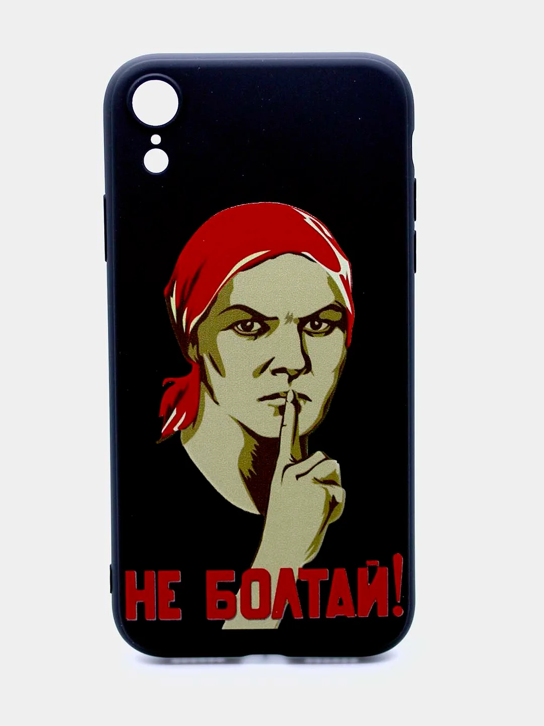 Серебряный чехол силиконовый с принтом Apple Iphone XR (айфон)