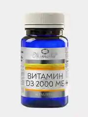 БАД к пище Mirrolla Витамин D3 2000 МЕ, 50 таблеток
