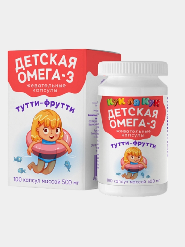 Детская Омега-3 Кук Ля Кук "Тутти-фрутти", 100 жевательных капсул