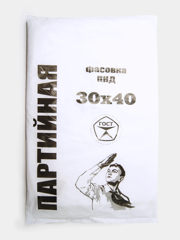 Пакеты фасовочные "Партийная" 30*40, 500шт
