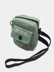Лайм сумка холщовая, через плечо
