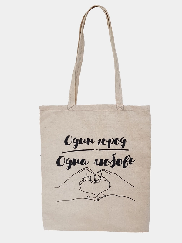 Сумка-шоппер