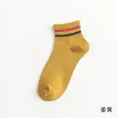 Желтый носки унисекс средней длины