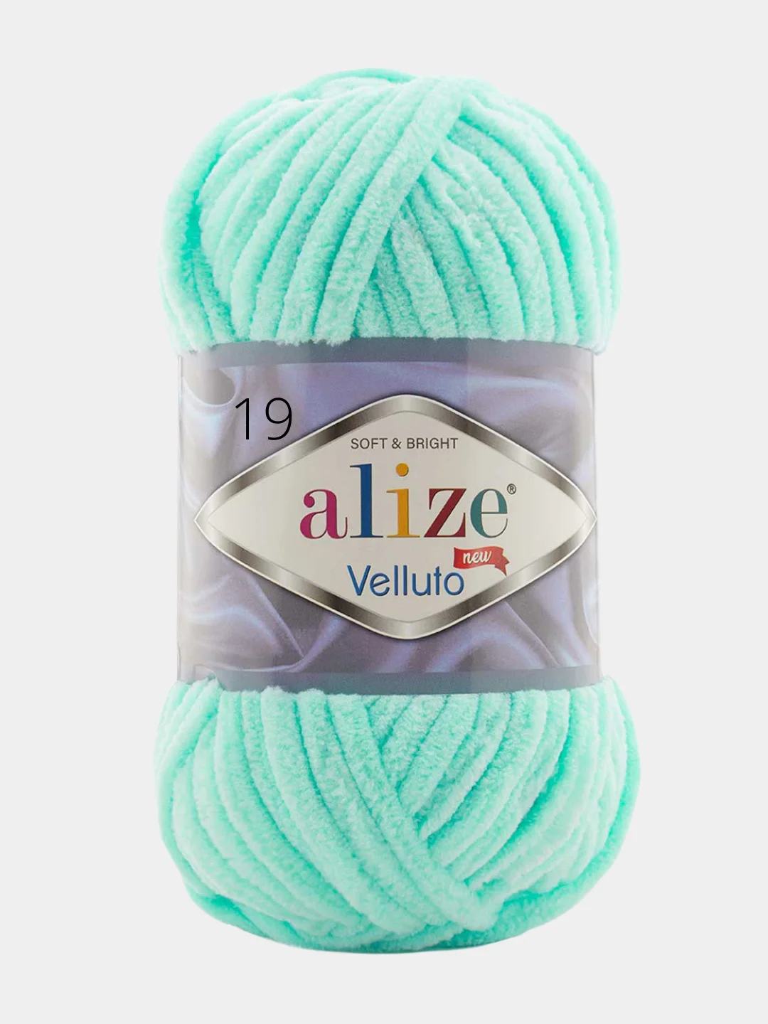 Бирюзовый пряжа плюшевая Alize Velluto, 100% микрополиэстер, 100 г, 68 м