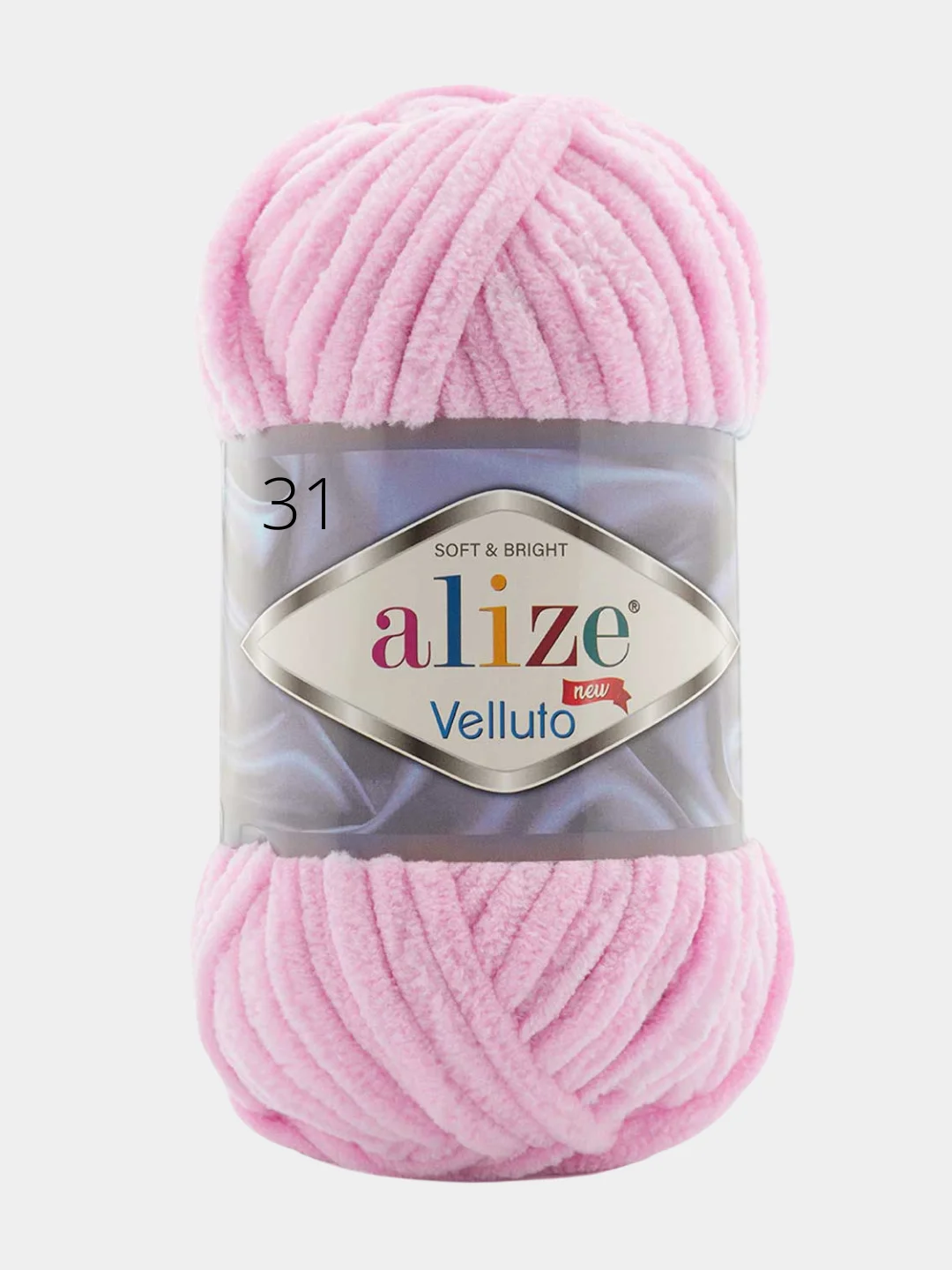 Розовый пряжа плюшевая Alize Velluto, 100% микрополиэстер, 100 г, 68 м