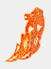 Желтый щипцы для кальяна FIRE BOWLE "Сокол"