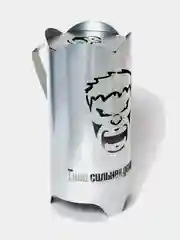 Серый колпак для кальяна FIRE BOWLE "Халк"