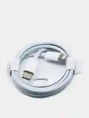 Кабель зарядный PD для Apple iPhone USB Type-C/Lightning(+ для iPhone 13 / 13 PRO)