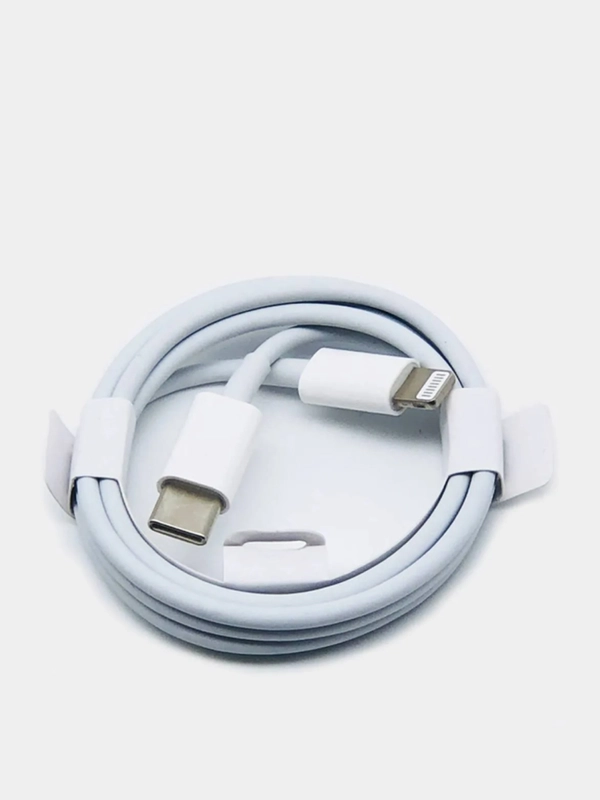 Кабель зарядный PD для Apple iPhone USB Type-C/Lightning(+ для iPhone 13 / 13 PRO)