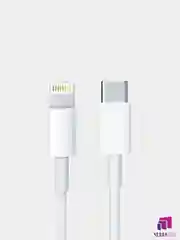 Кабель зарядный PD для Apple iPhone USB Type-C/Lightning(+ для iPhone 13 / 13 PRO)
