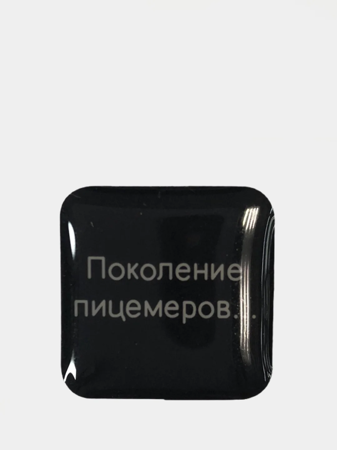 Желтый 3d наклейки стикеры на телефон с разными дизайнами