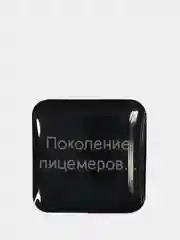 Желтый 3d наклейки стикеры на телефон с разными дизайнами