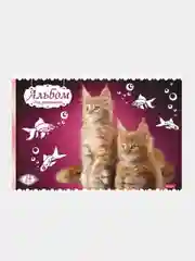 Лимонный альбом для рисования 24 листа, А4 скоба