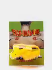 Оранжевый массажер "Чудо-пальчик" KIBER KIBET