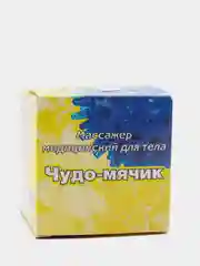 Массажер "Чудо мячик" KIBER KIBET