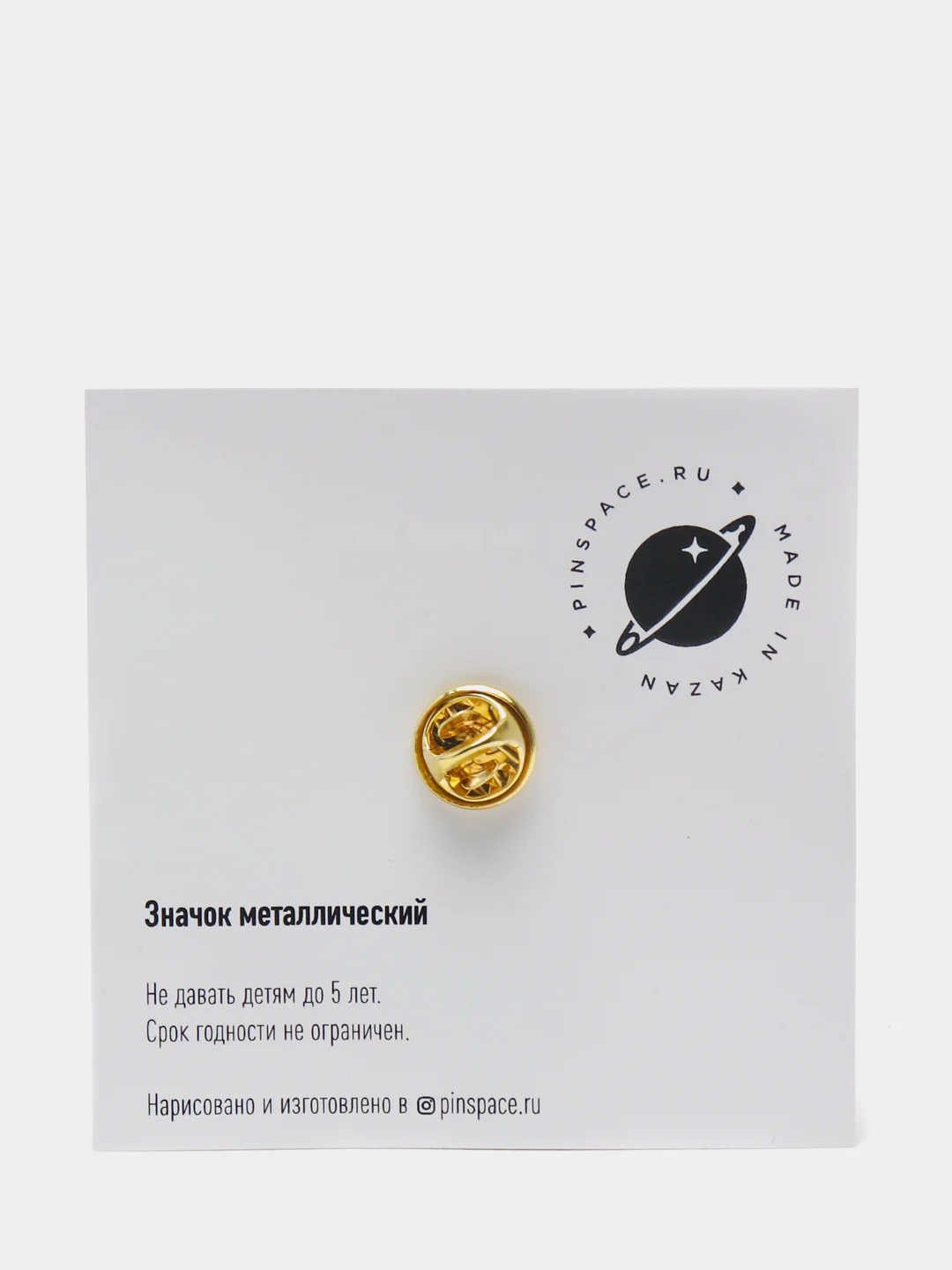 Фуксия значок металлический Pinspace "Краш", на рюкзак одежду, подарок, бижутерия