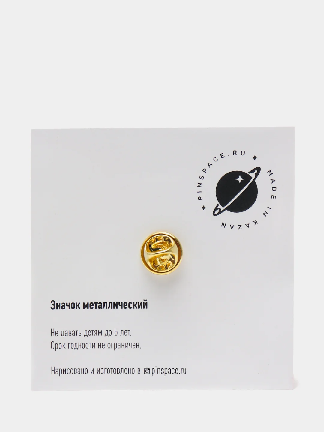 Значок "Ой Все" Pinspace, металлический аксессуар на рюкзак одежду, сувенир бижутерия