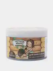 Черный натуральное мыло Floresan Флоресан 450 г KIBER KIBET