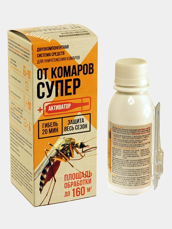 От Комаров Супер двухкомпонентная система средств для уничтожения ...