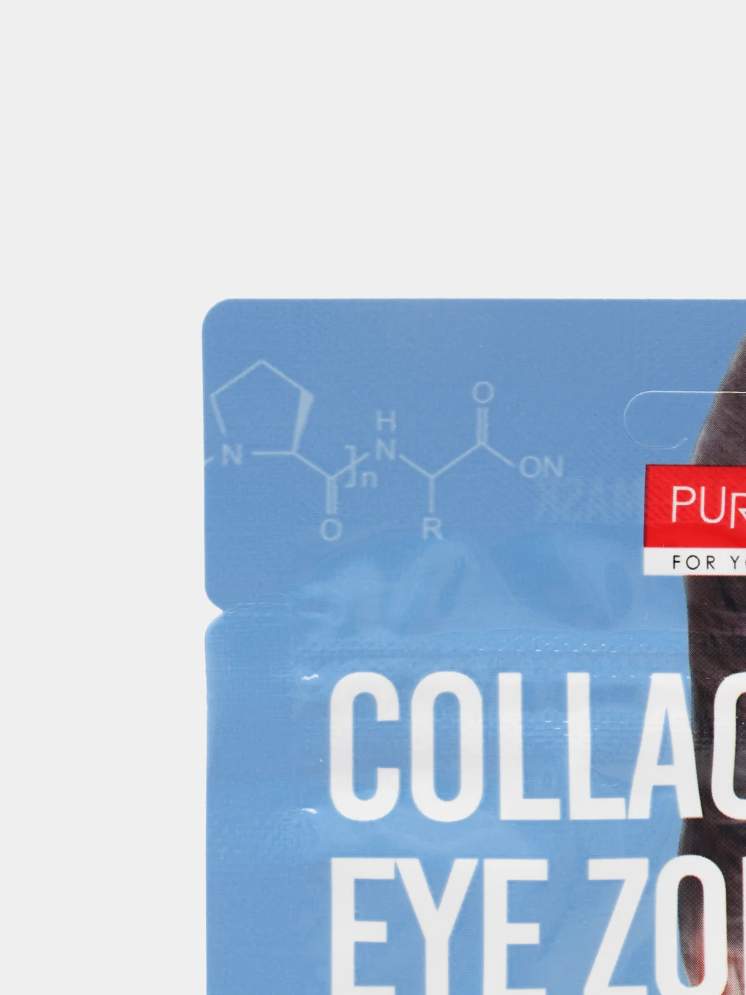 Патчи от Purederm с коллагеном