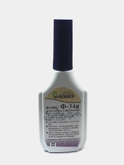 Флюс для алюминия Ф-34А 30мл t*=320-550*C