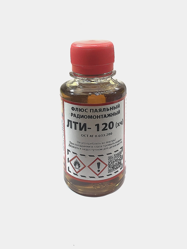 Флюс ЛТИ-120 100мл