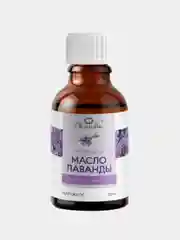 Масло эфирное Лаванда, 25 мл