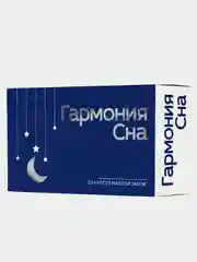 Мелатонин Mirrolla "Гармония сна", 30 капсул по 360 мг