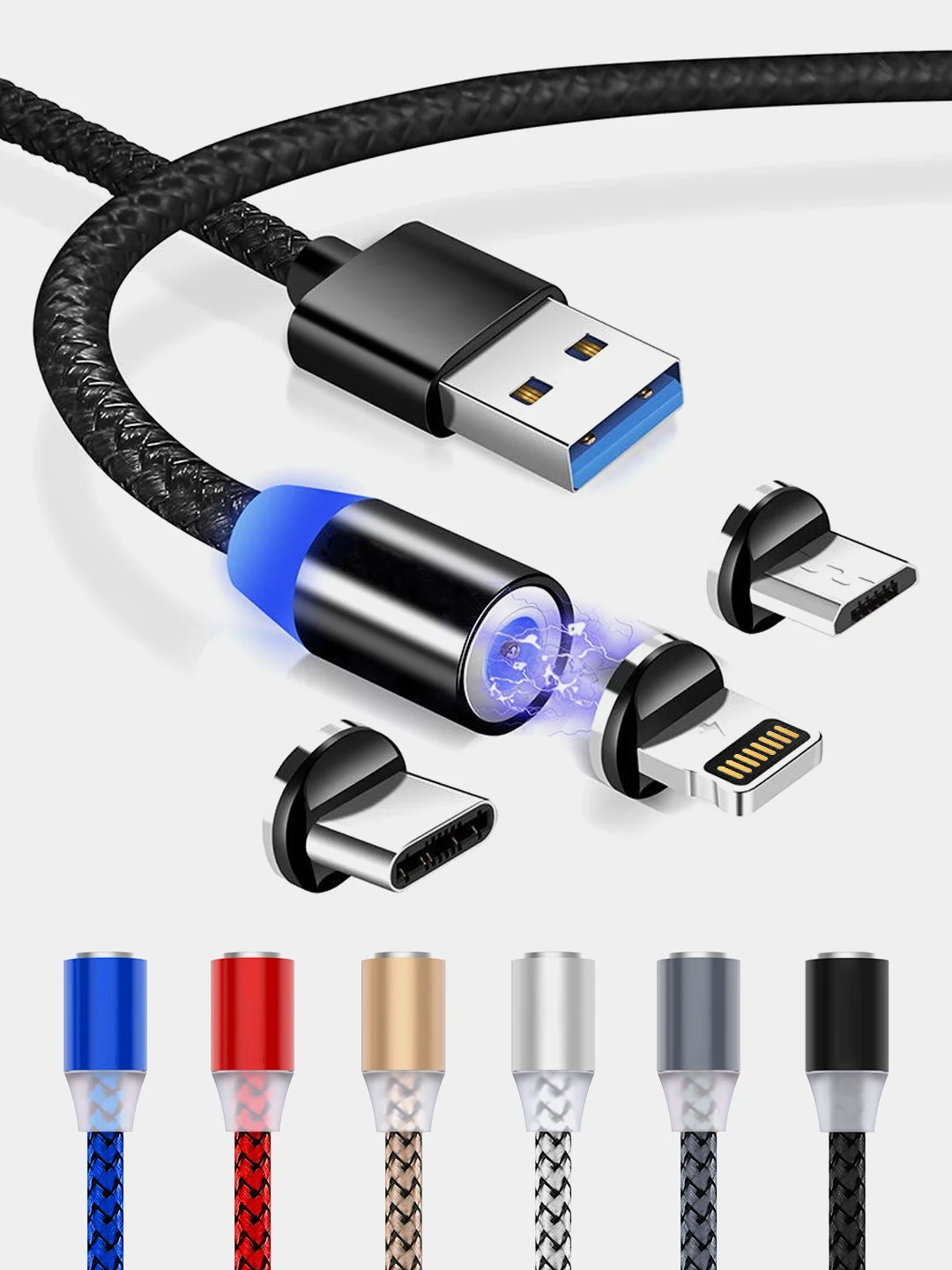 Золотой кабель магнитный для зарядки телефона Apple Lightning, Type-C, Micro-USB