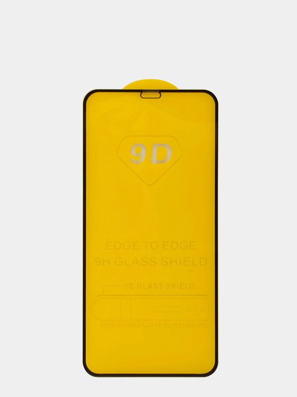 Защитное стекло iPhone XS Max 2D черное 9H Premium Glass