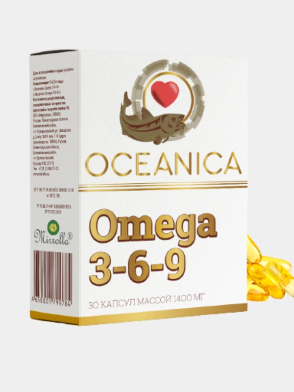 Омега 3-6-9 Oceanica, 30 капсул по 1400мг
