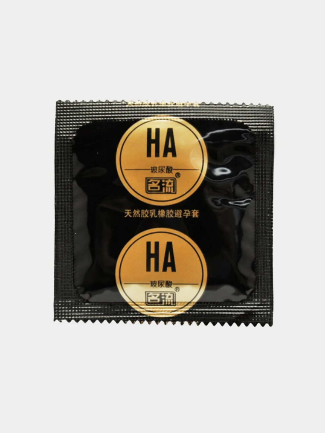 Презервативы ультратонкие HA THIN